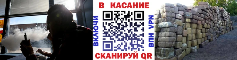 Купить наркоту Богучар ГАШ Кокаин СОЛЬ Конопля Амфетамин KRAKEN онион Меф мяу мяу
