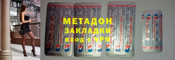 героин Алзамай