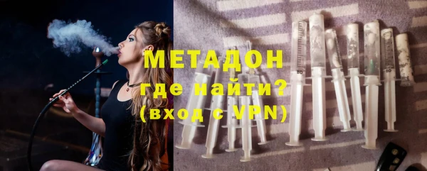 героин Алзамай