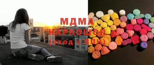 меф Алексин