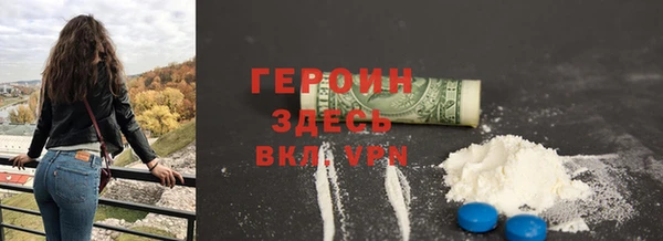 меф Алексин