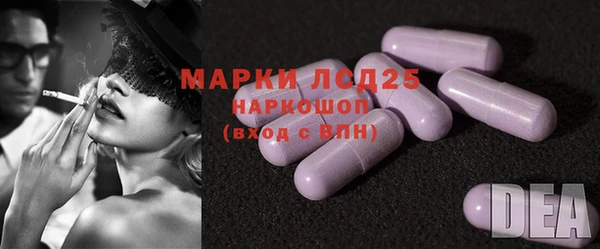 героин Алзамай