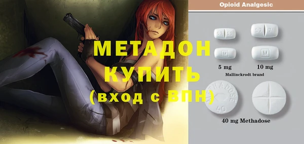 меф Алексин