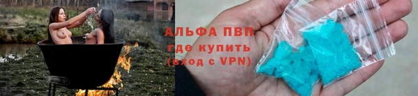 меф Алексин