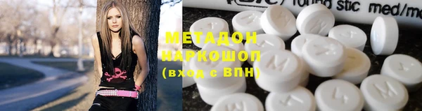 spice Алексеевка
