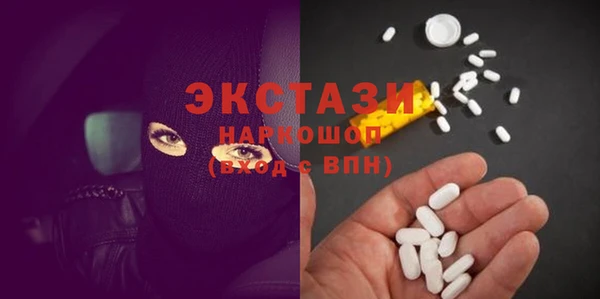 меф Алексин