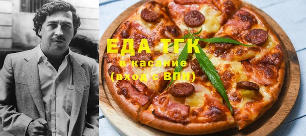 spice Алексеевка