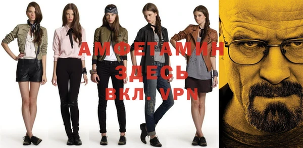 spice Алексеевка