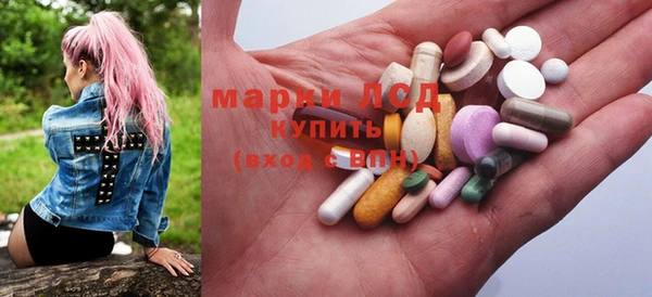 spice Алексеевка