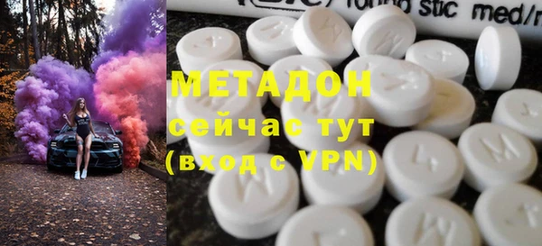 spice Алексеевка