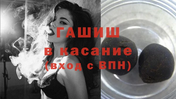 героин Алзамай