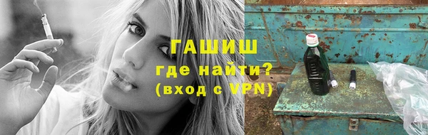 меф Алексин