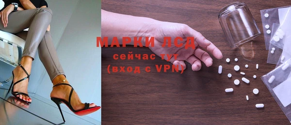 меф Алексин