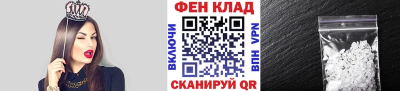 Метамфетамин витя  наркошоп  площадка клад  Богучар 