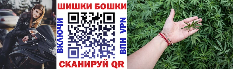 хочу Богучар Каннабис White Widow